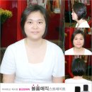 연화헤어샵 이미지