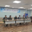 2024 제주문화포럼 심포지엄 ＜살고 싶은 도시, 오고 싶은 도시＞ 이미지