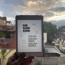 [헤어곽의 도서관] 독서후기 2023-71. 드럼, 드러머, 드러밍 - 강민규 & 이충섭