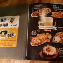 백스비어충북