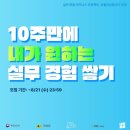 로컬로(localro) 이미지