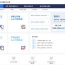 독산1동주민센터 이미지