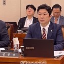 바다이야기2 이미지