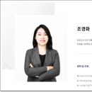 온커리어 이미지