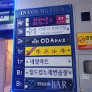 월드컵 노래연습장 이미지