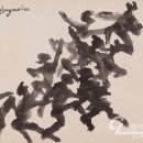 고암이응노생가기념관 이미지