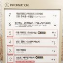 킴스골프랜드 이미지