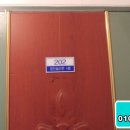 안골로56번길 이미지