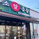 양산동 행정복지센터 이미지