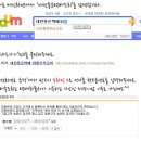 양면패딩조끼/야구잠바/니트집업/가디건/구제맨투맨/구제니트/아디다스져지/구제져지/코치자켓/유니클로남방/스키니 이미지