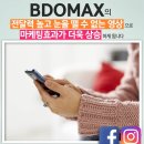 경남영상 이미지