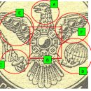 구텐베르크 이미지