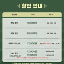 올림아트센터 이미지