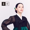 동편부부한의원 네이버블로그