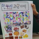 청명중학교 이미지