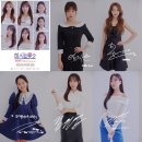 미스 이미지