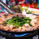 왕십리곱창
