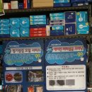 신명카센타 이미지