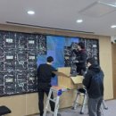 남해솔루션 이미지