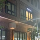 네일데보염창