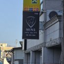 Min5 only one PT 이미지