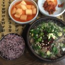 아라큰약국 이미지