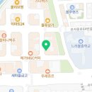 온담길헤어
