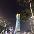 도가칼국수 이미지