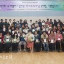 봄봄문학상담연구소 이미지