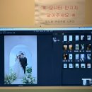 돈내면 | 스튜디오페레 웨딩촬영 셀렉 후기(추가금 방어 성공?!)