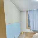 [피크페인트 후기] 내돈내산 전세·월세도 가능한 아이이방 셀프페인팅으로 분위기 200% 변화!