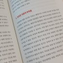 두드림솔루션