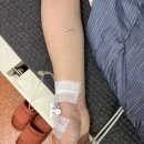 예일병원 | 예일 산부인과 제왕 후기 (초산맘 제왕 후 집에서 산후조리)