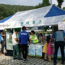 정안마을 이미지