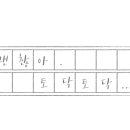 애니카출동서비스