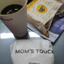 맘스터치 벌교점 이미지