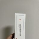씨유피지