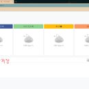 해드림이벤트 이미지