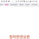 하한 이미지