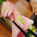 눈꽃참치