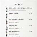 민소한우 (서여의도점) 이미지