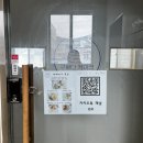 구쁘다 | [부산 떡케이크] 기장 떡케이크, 구쁘다케이크