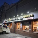 학교법인영도의숙 이미지