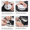 러브웨이 | 폴레드 에어러브4 롤리팝 | 여름철 유모차 통풍시트 내돈내산 후기