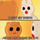 만약 당신이 365일 부어있다면?! 그건 그냥 살이 찐 겁니다.