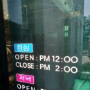 고기앤 밥 이미지