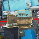 원흥장 네이버블로그