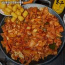 삼산회관인천운서역점
