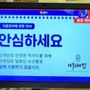 마케집 마포점 이미지