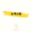 노네임아트랩(Noname Art Lab) 이미지